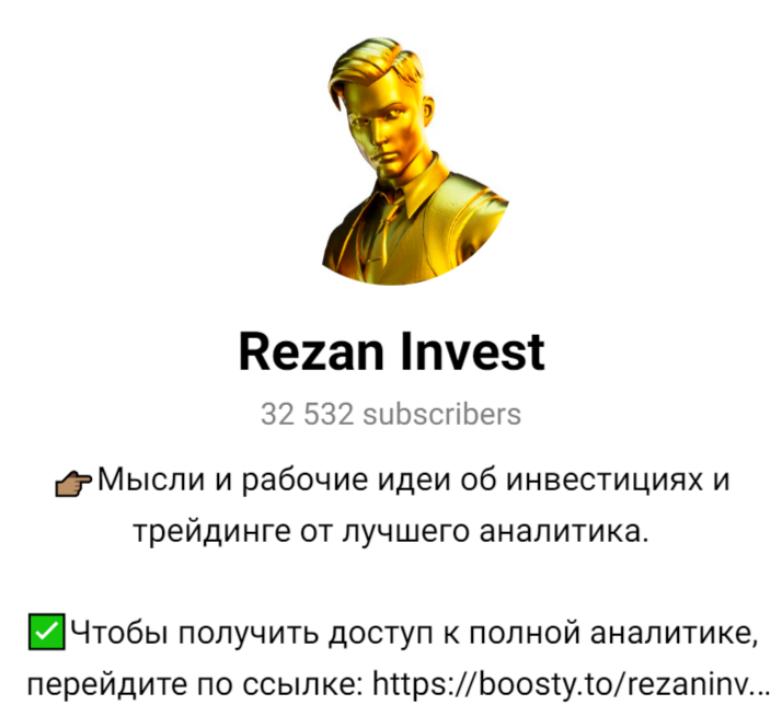 rezan invest