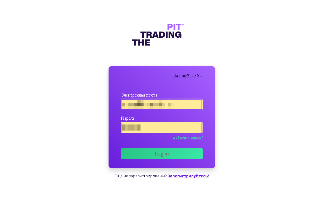 thetradingpit com