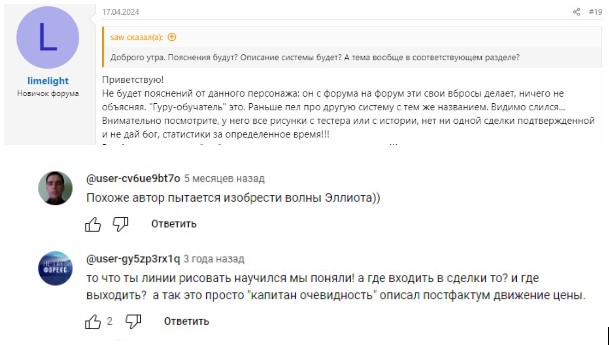 virvad mail ru