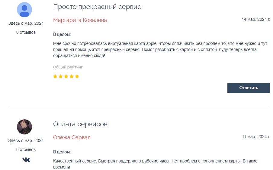 wanttopay net отзывы
