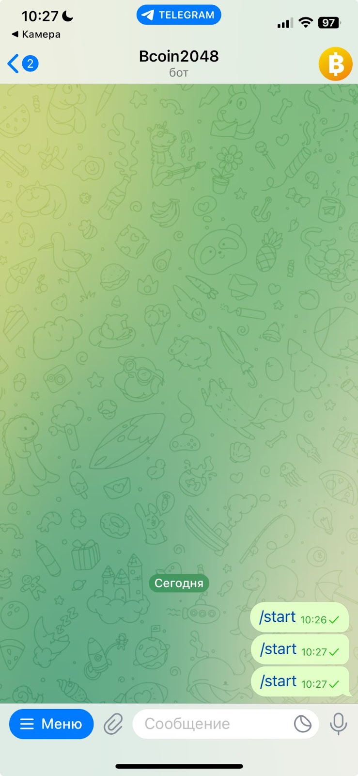 bcoin 2048 в телеграмме