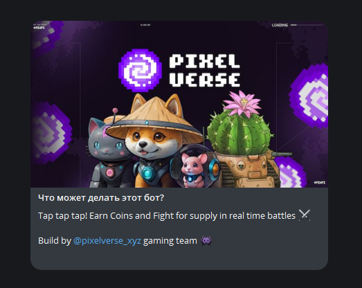 pixeltap roadmap pixeltap roadmap