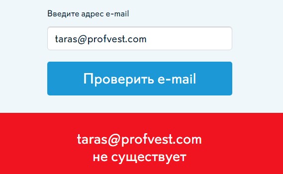 profvest com