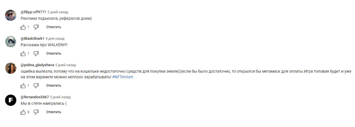 Дмитрий Сурин