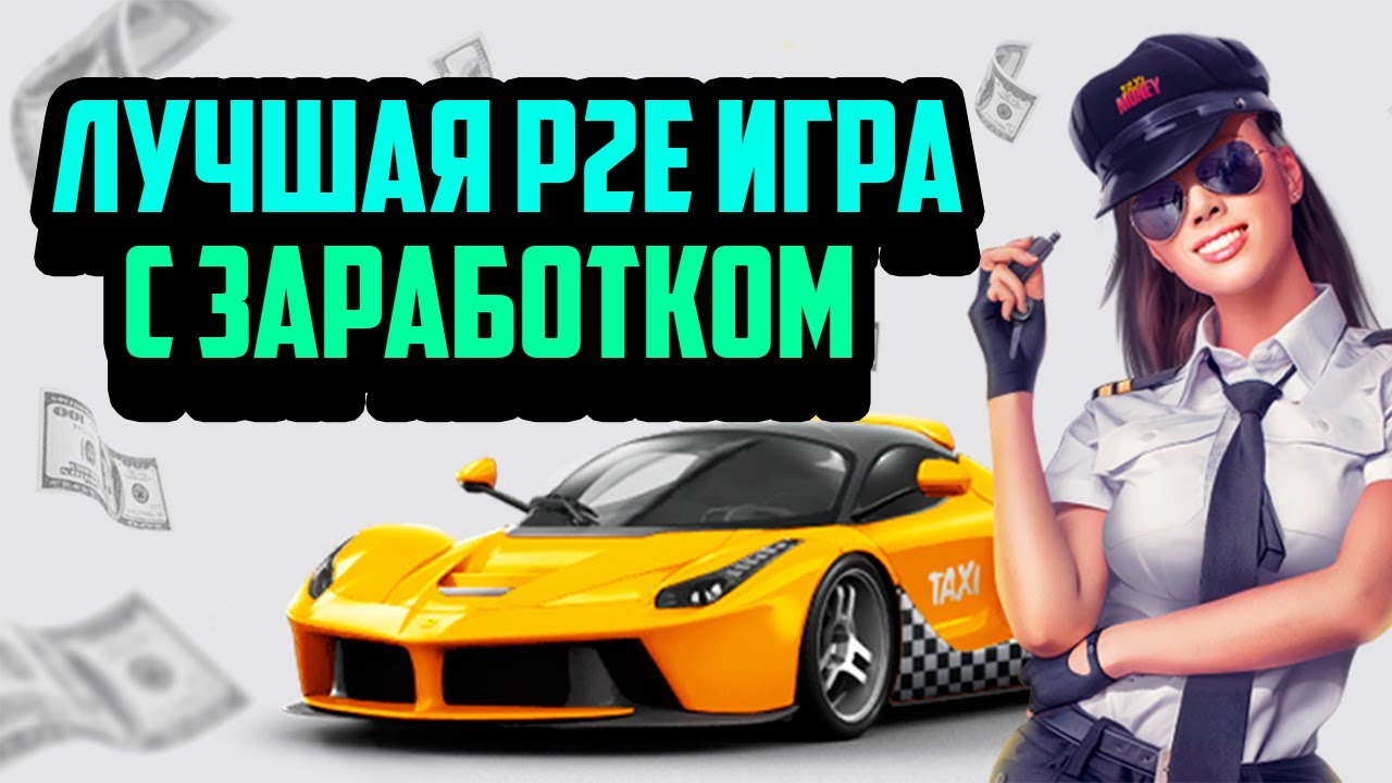 электронный кошелек Ю money