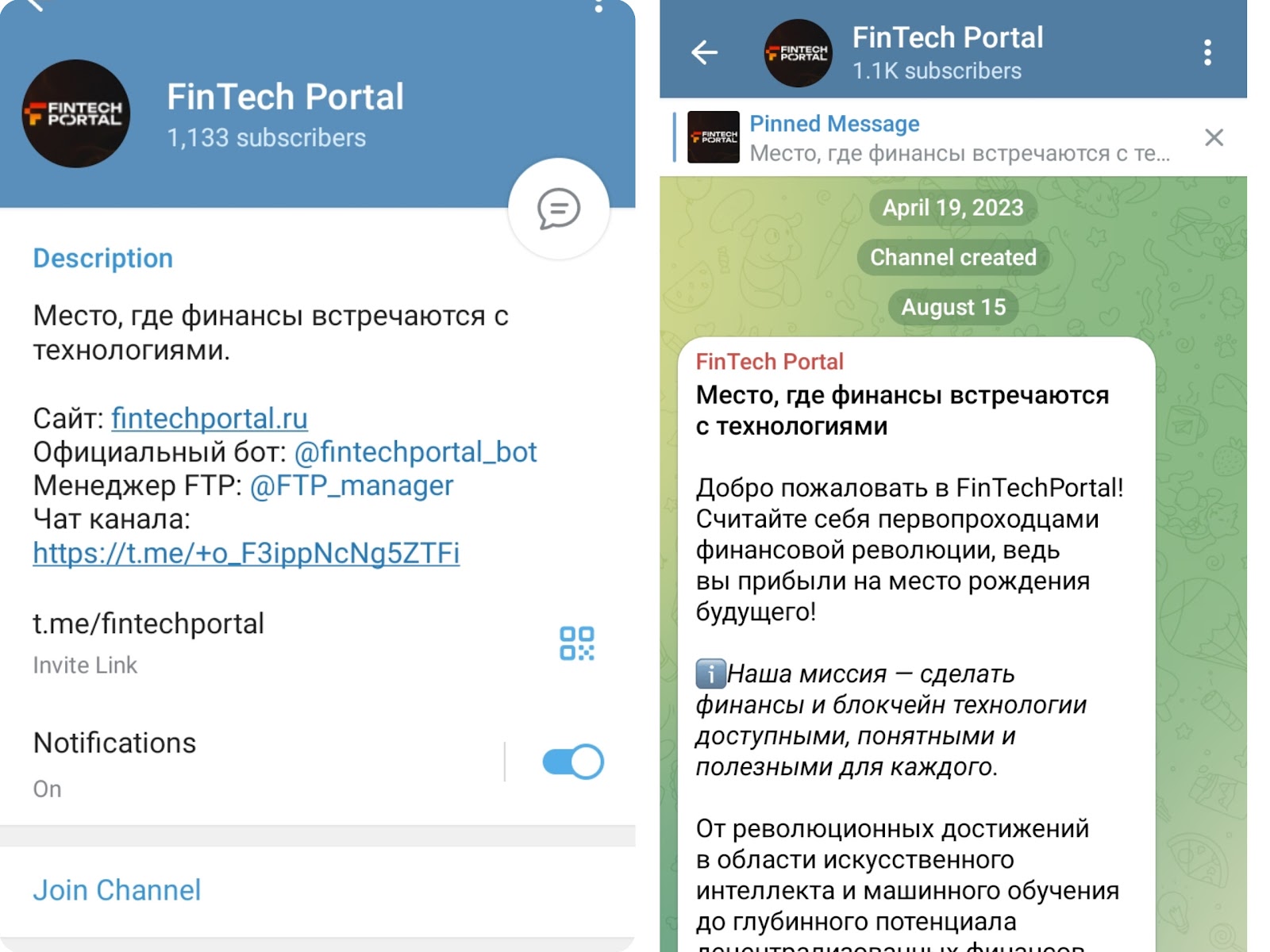 fintechportal отзывы