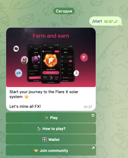 flare x игра