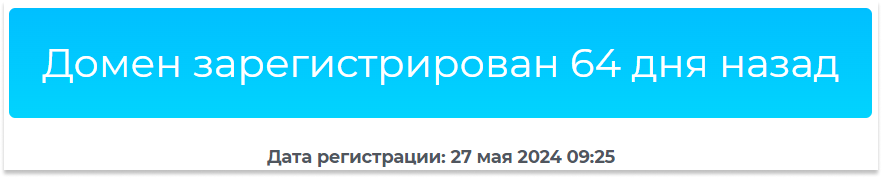 hamizons pro отзывы