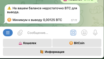 кран бнб кран бнб