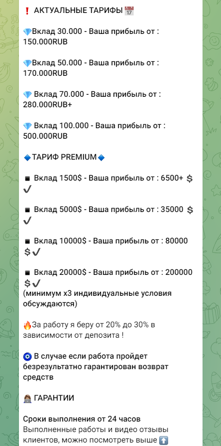 ksuofficial отзывы ksuofficial отзывы