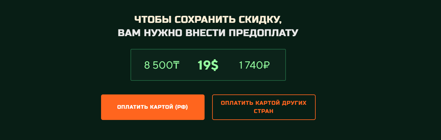 мадина дмитриева криптовалюта