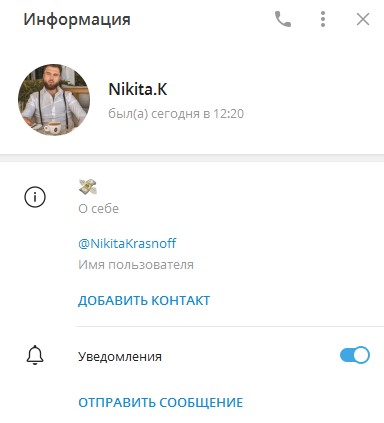 nikitakrasnoff