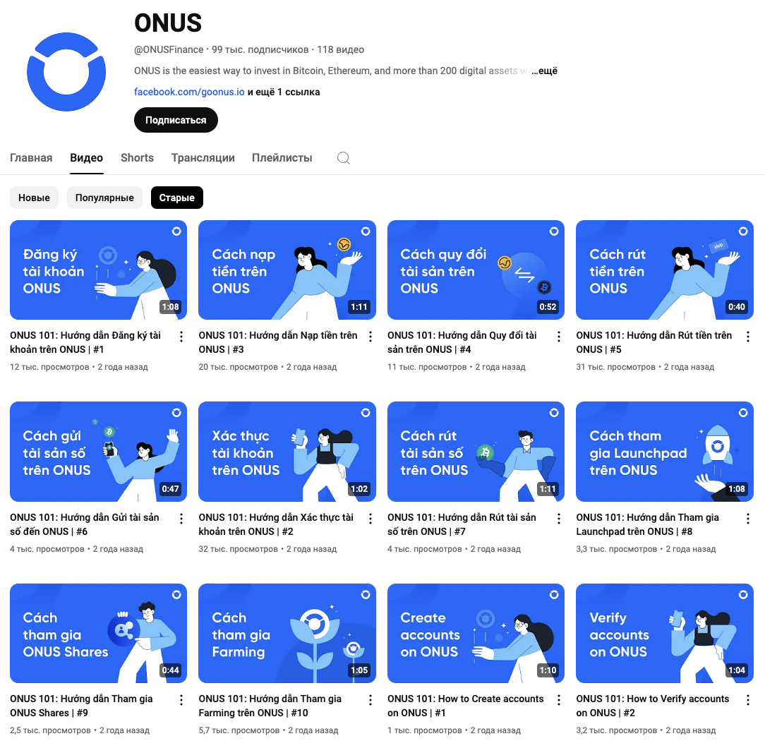 onus token