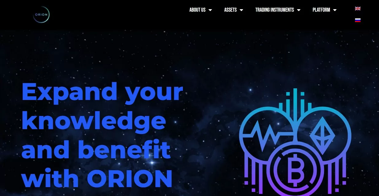 orion trading