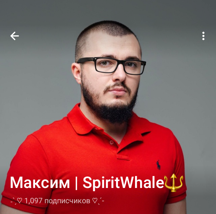 spirit whale