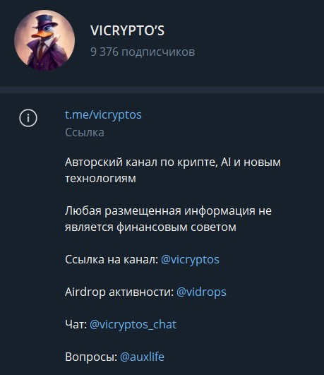 vicryptos