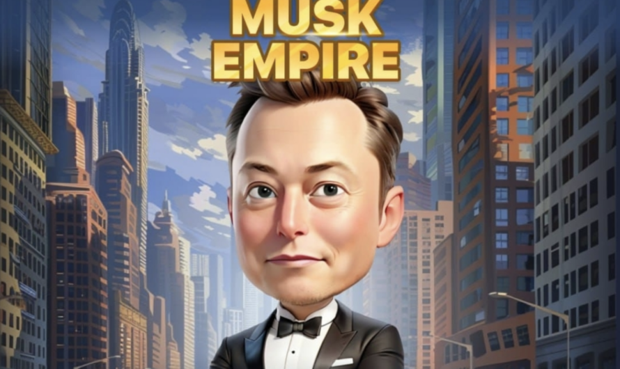 X Empire (ранее Musk Empire): Ключевые события и сроки аирдропа