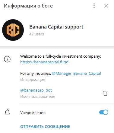 banana capital