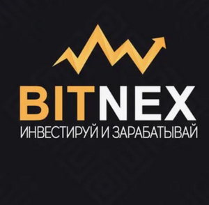 Bitnex