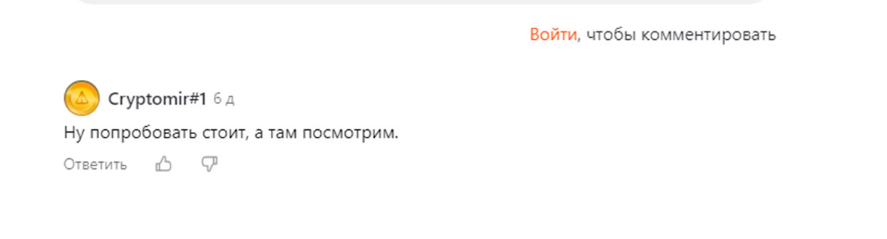 Blaze Community