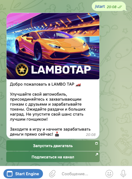 lambotap