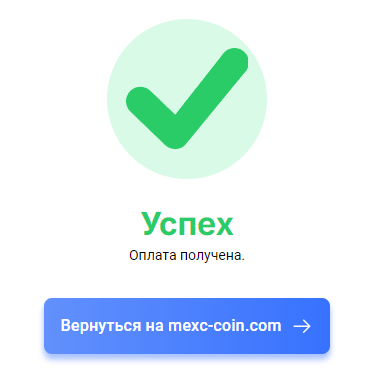 mexc coin com