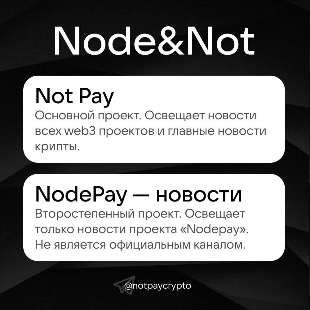 Nodepaynews