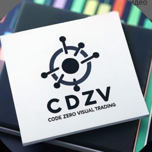 Cdzv