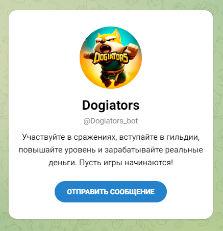 dogiators