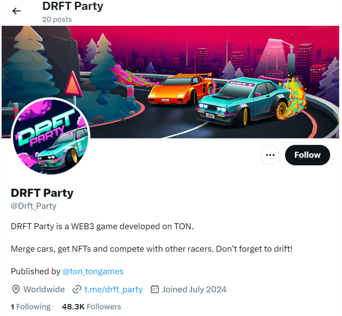 drft party гайд