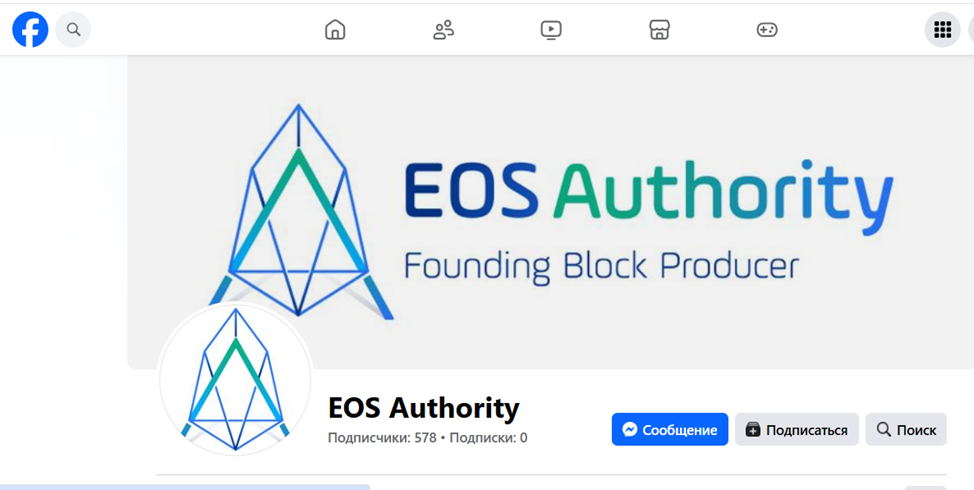 eos authority wallet