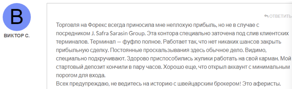 Jsafrasarasin Group