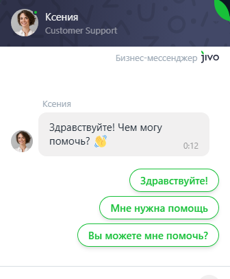 kupitman pro отзывы