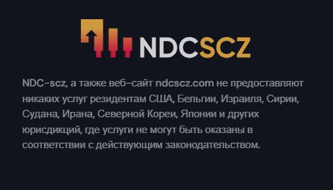 ndcscz