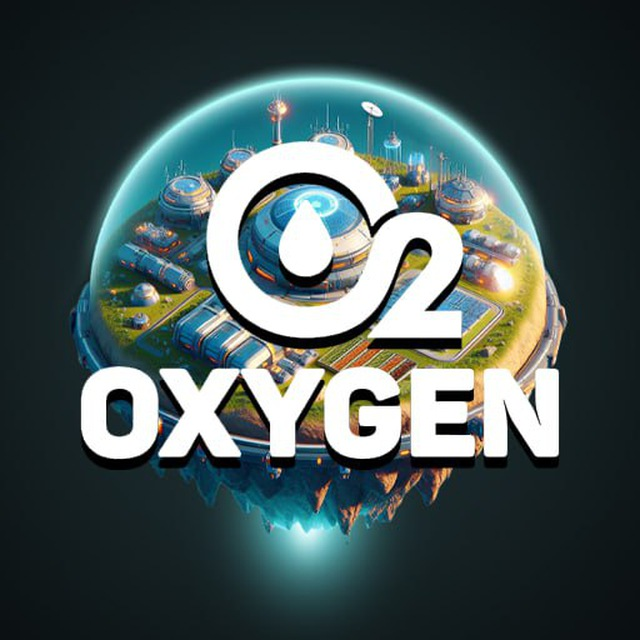 Обновленное комбо в Oxygen Miner на 23 октября