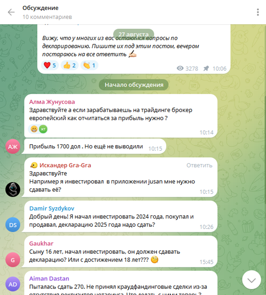 sana finschool отзывы