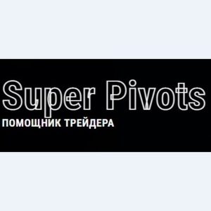 Super Pivots