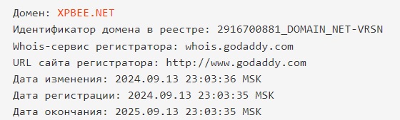 xpbee брокер