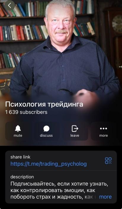 алексей хмелев отзывы