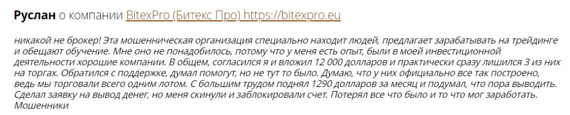 bitexpro eu