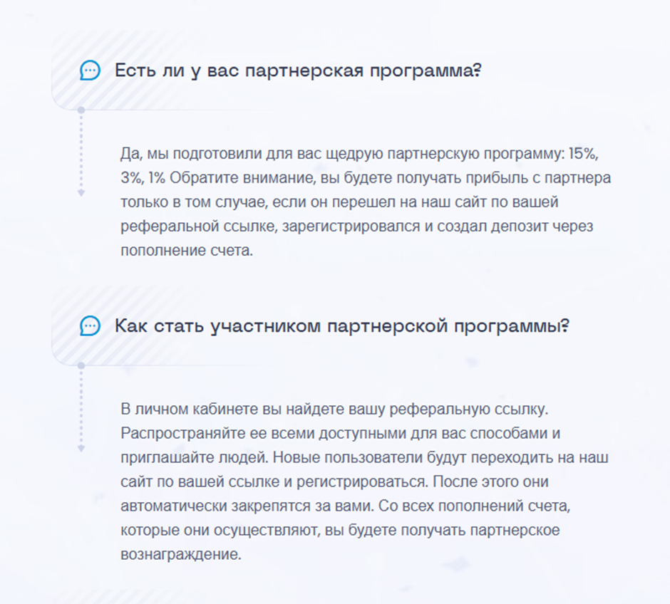 cross invest life лохотрон