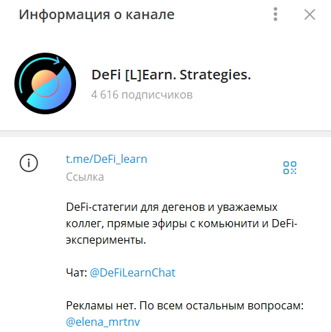 defilearn