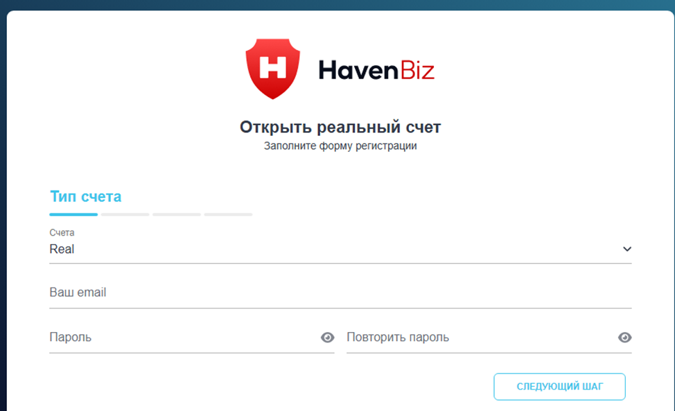 havenbiz отзывы