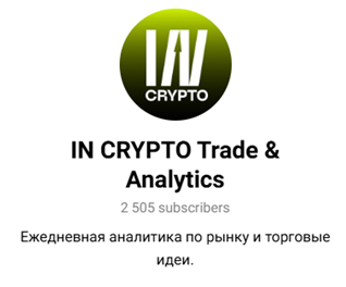 in crypto