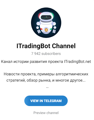 itradingbot net