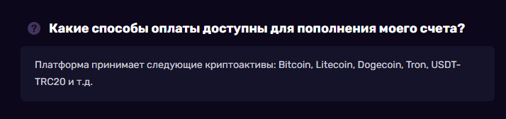 jackpot invest отзывы