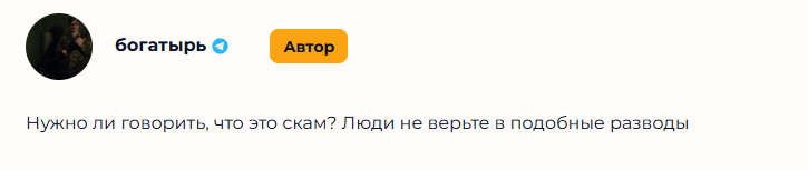 лсркрипто