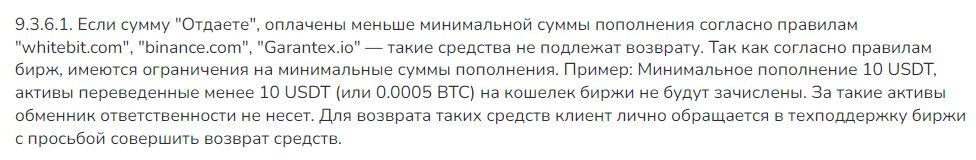 maksi bitcoin