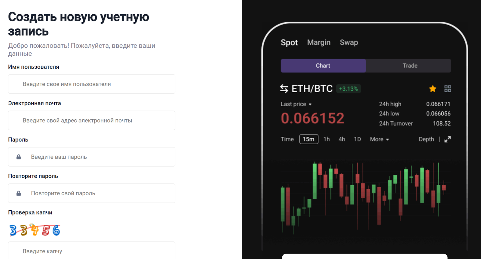 mkrcrypto отзывы