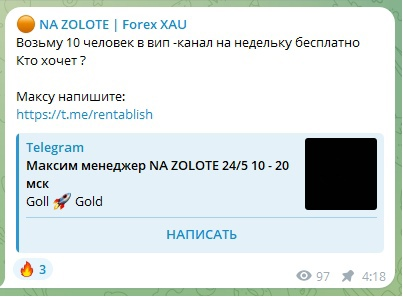 Na Zolote Forex Xau